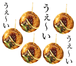 Takoyaki! sticker #14164435