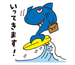 Shark Vincent 2 sticker #14164442