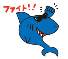 Shark Vincent 2 sticker #14164448