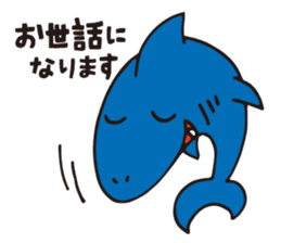 Shark Vincent 2 sticker #14164457