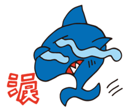 Shark Vincent 2 sticker #14164468