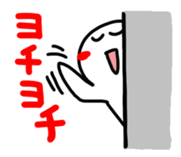 Person on a wall (reaction). sticker #14164503