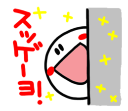 Person on a wall (reaction). sticker #14164505