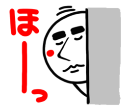 Person on a wall (reaction). sticker #14164506