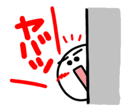 Person on a wall (reaction). sticker #14164509