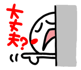 Person on a wall (reaction). sticker #14164510