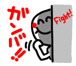 Person on a wall (reaction). sticker #14164525