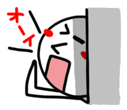 Person on a wall (reaction). sticker #14164527