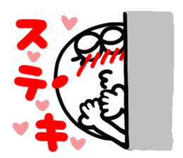 Person on a wall (reaction). sticker #14164532