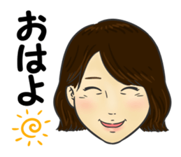 Nakashin sticker #14164598