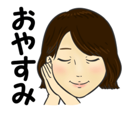 Nakashin sticker #14164599