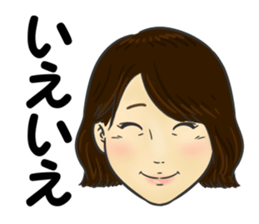 Nakashin sticker #14164603