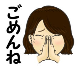 Nakashin sticker #14164604