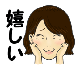 Nakashin sticker #14164607