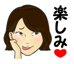 Nakashin sticker #14164608