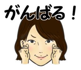 Nakashin sticker #14164610