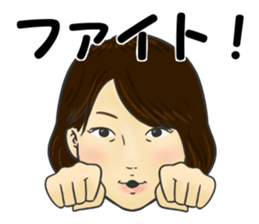 Nakashin sticker #14164611