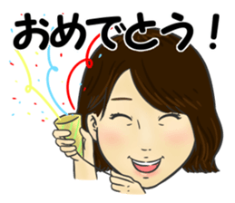 Nakashin sticker #14164612