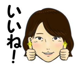 Nakashin sticker #14164613