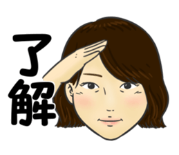 Nakashin sticker #14164615