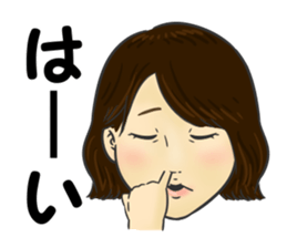 Nakashin sticker #14164617