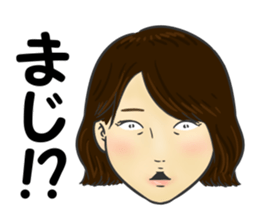 Nakashin sticker #14164618