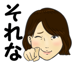 Nakashin sticker #14164620