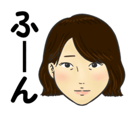 Nakashin sticker #14164621