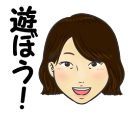 Nakashin sticker #14164622