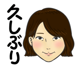 Nakashin sticker #14164623