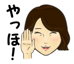 Nakashin sticker #14164624