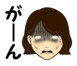 Nakashin sticker #14164626