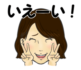 Nakashin sticker #14164627