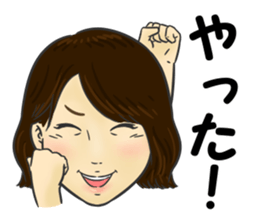 Nakashin sticker #14164628