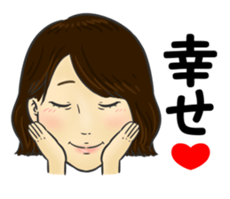 Nakashin sticker #14164629