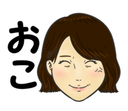 Nakashin sticker #14164630