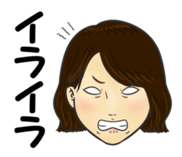 Nakashin sticker #14164631