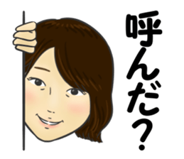 Nakashin sticker #14164634