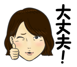 Nakashin sticker #14164635