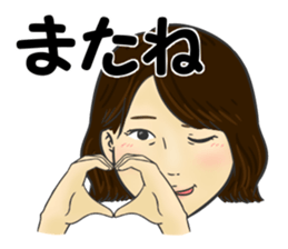 Nakashin sticker #14164636