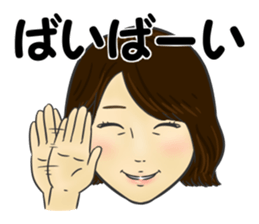 Nakashin sticker #14164637