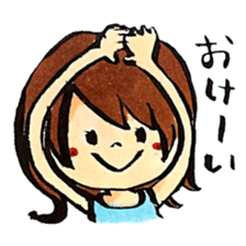 simple cute sticker sticker #14164638