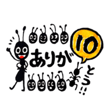 simple cute sticker sticker #14164640