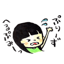 simple cute sticker sticker #14164656