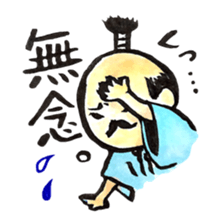 simple cute sticker sticker #14164657