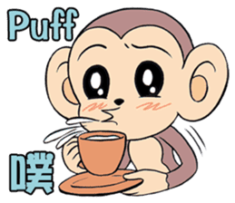 Lovely monkey Q-Ji(2) sticker #14164902