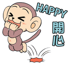 Lovely monkey Q-Ji(2) sticker #14164903