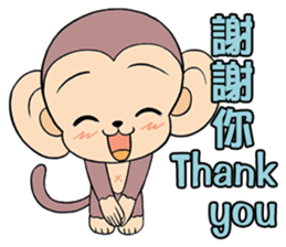 Lovely monkey Q-Ji(2) sticker #14164904