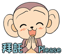 Lovely monkey Q-Ji(2) sticker #14164912