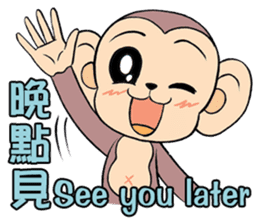 Lovely monkey Q-Ji(2) sticker #14164914